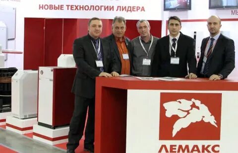 Лемакс таганрог