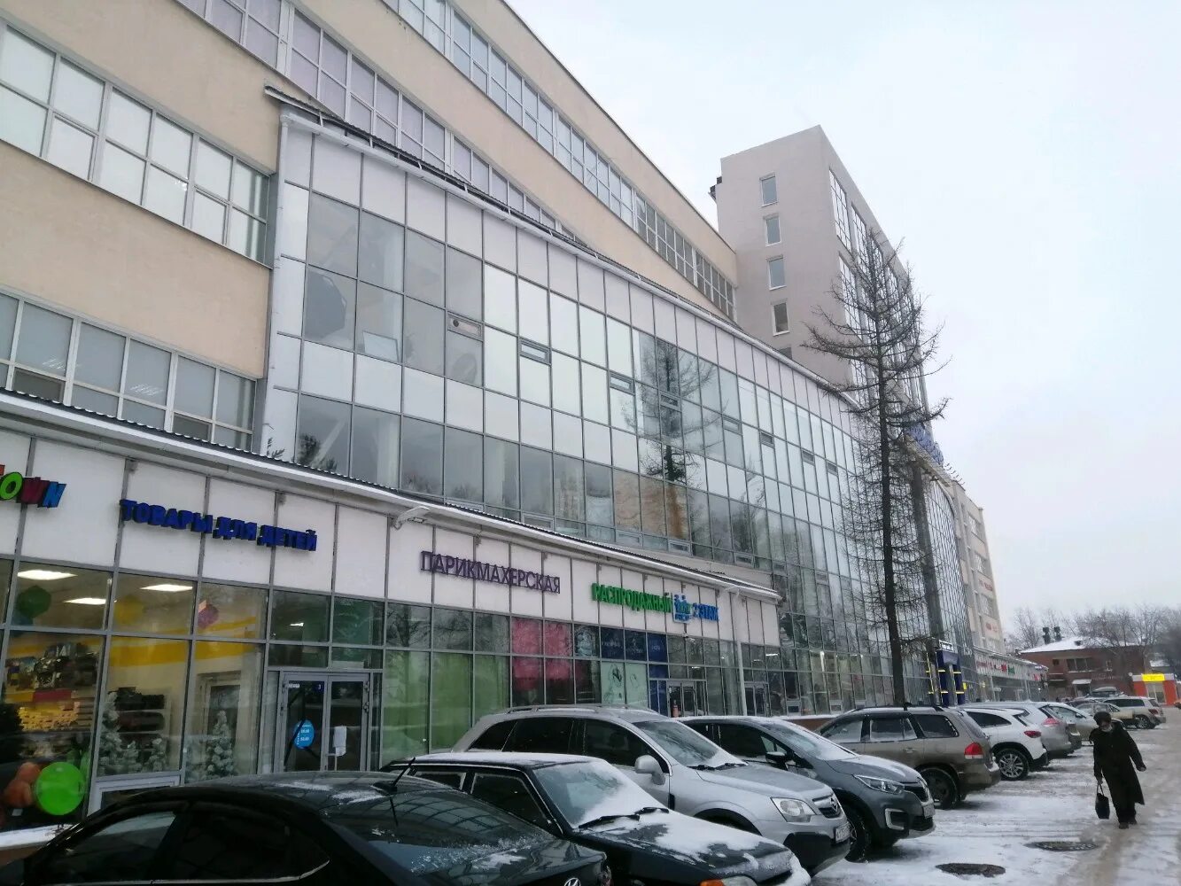 Лодыгина 9 пермь. Лодыгина 9 пермь. Ул лодыгина 9 пермь. Пермь ул. Лодыгина, 9.