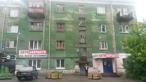Уральская 80
