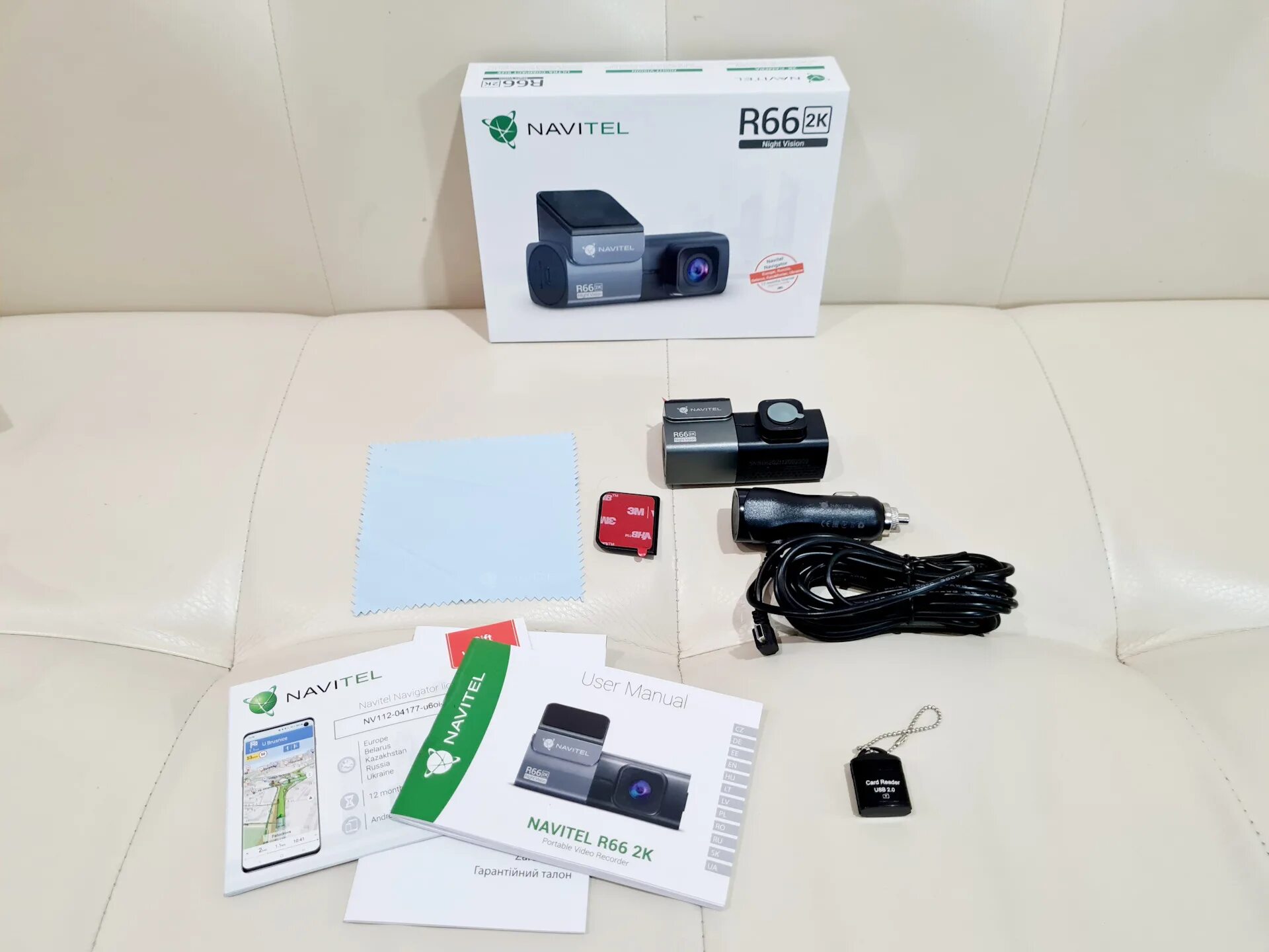 Видеорегистратор navitel r66 2k. Видеорегистратор навител r66 2k. Видеорегистратор navitel r66 2k. Видеорегистратор navitel r66 2k. Navitel r66 2k.