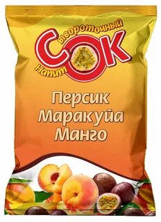 Напиток персик маракуйя