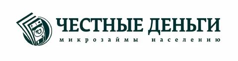 Честно деньги сайт