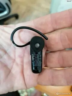 Jabra talk 25