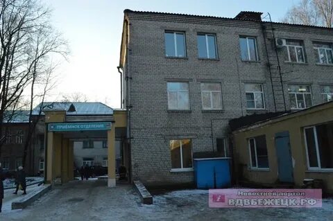 Бежецкая црб