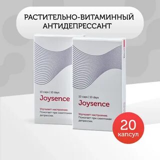 Успокоительные антидепрессанты