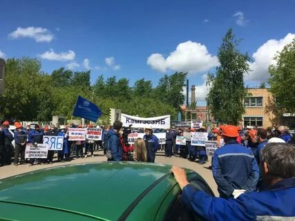 Стар банкротство