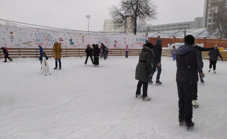 Катки курска 2024. Губернский каток 2023. Губернский каток Курск. Каток в феврале. Каток соревнования.