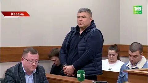 Послал директора