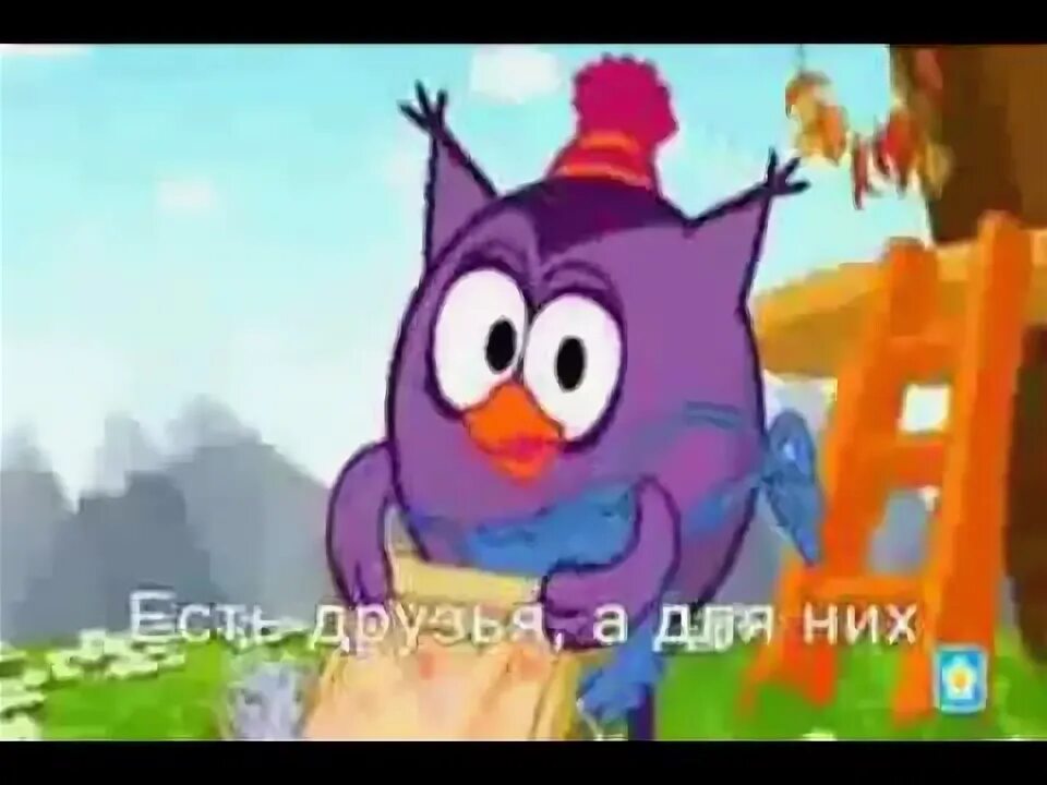Смешарики картинки. Видеоролик про дружбу смешарики. Постельная сцена смешарики. Смешарики дружба. Смешарики песенка о моде.