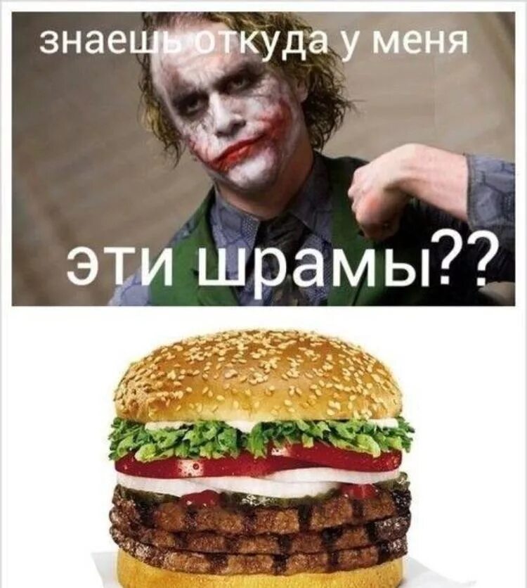 Где найти такую сказал в воду. Демотиваторы про бабушек. Смешные картинки про леру. Когда. Вот где таких найти.