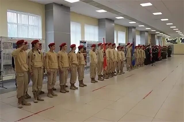 Государственное автономное учреждение Республики Татарстан Республиканский центр