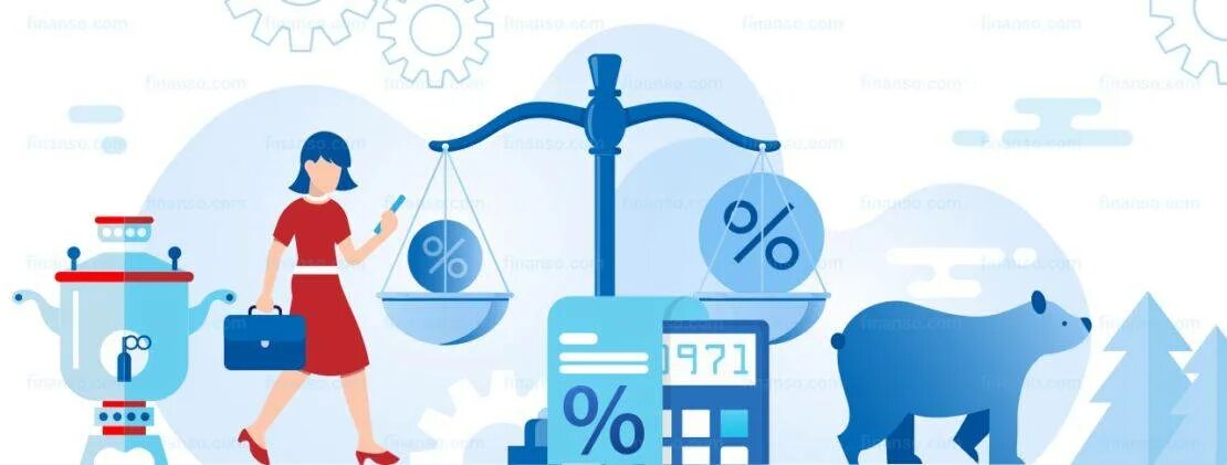 Рефинансирование под 5. Рефинансирование. рефинансирование картинки. рефинансирование кредита. рефинансирование схема.