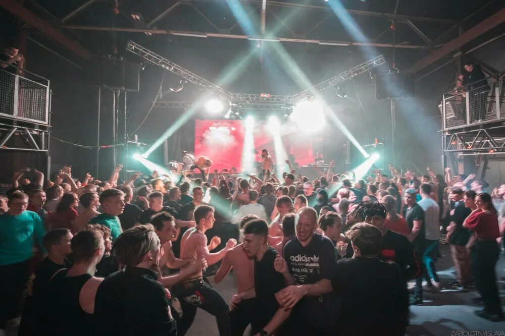 Концерт холл омск где. Aurora hall санкт-петербург. Омск улица красный путь 9 концерт-холл. Красный путь 9 омск концертный зал. Концертный зал рцсо омск.