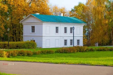 Музей усадьба ярославская область