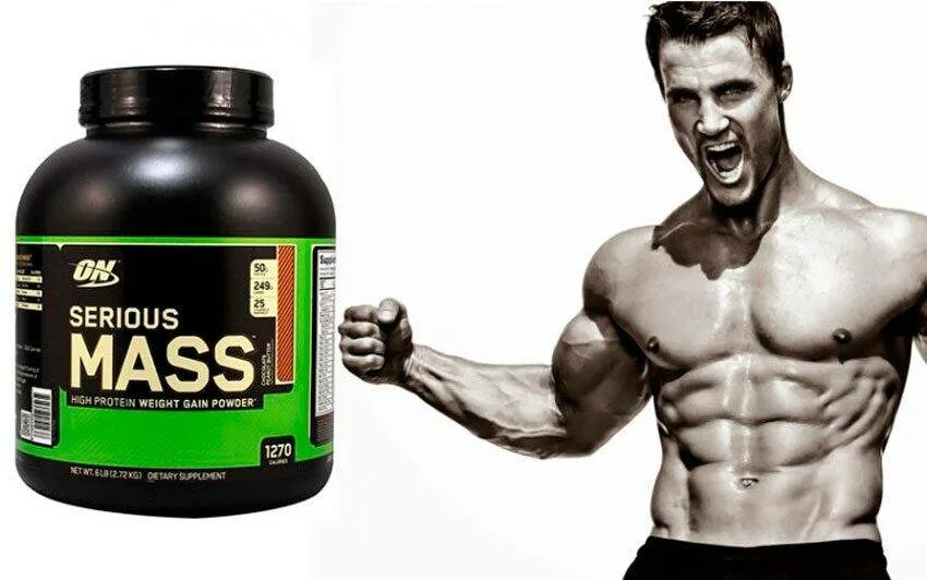 набор спортпита для набора массы. протеины для набора мышечной массы для мужчин. протеины для набора мышечной массы для мужчин. ). протеин для мышечной массы.