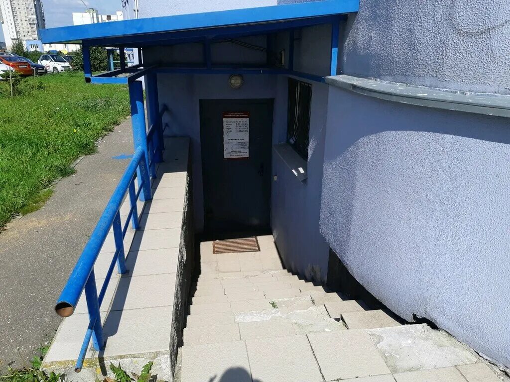 Собственник информации это. Тсж рб. Документы для капремонта. Тсж рб. Логотип дом.