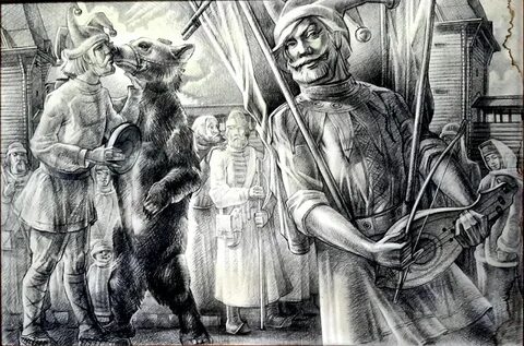 Трезвых скоморохов