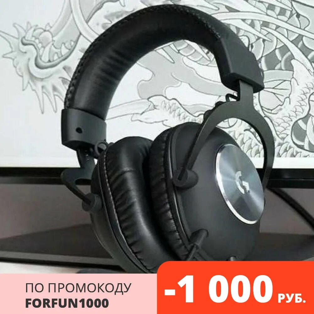 Логитеч g Pro наушники. Наушники Логитек g Pro x. Logitech g Pro Pro наушники. Logitech g Pro Wireless наушники. G pro headset