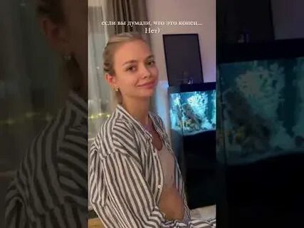 Включи видео аня ищук