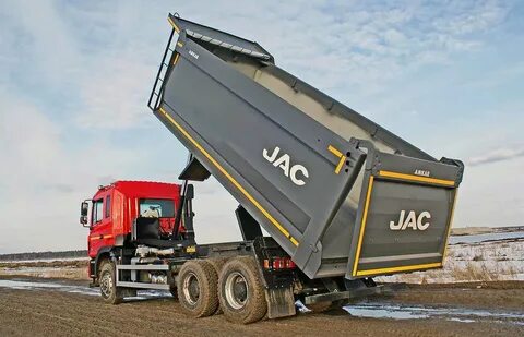 Jac самосвал