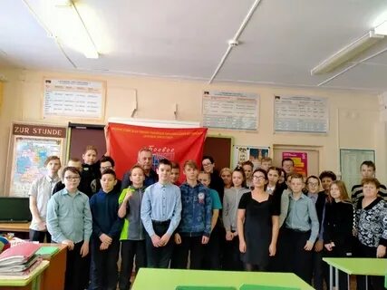 Сосновская средняя школа