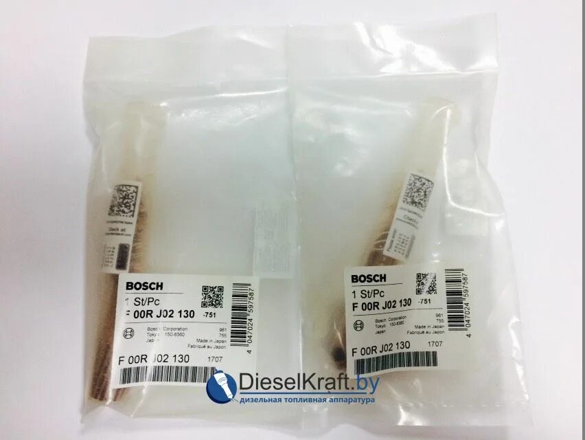 F 00r j02 760. F00rj04800. F00vc01334 применяемость. Мультипликаторы бош. F00rj02130.