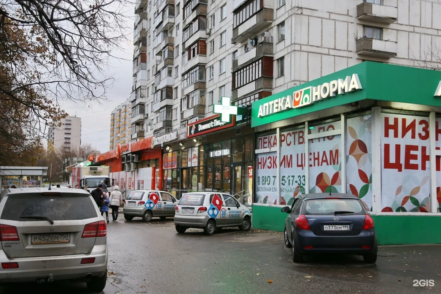 Доминос уральская 17. Уральская, дом 11. Уральская 17 москва. Москва, ул. Уральская 2 (м.