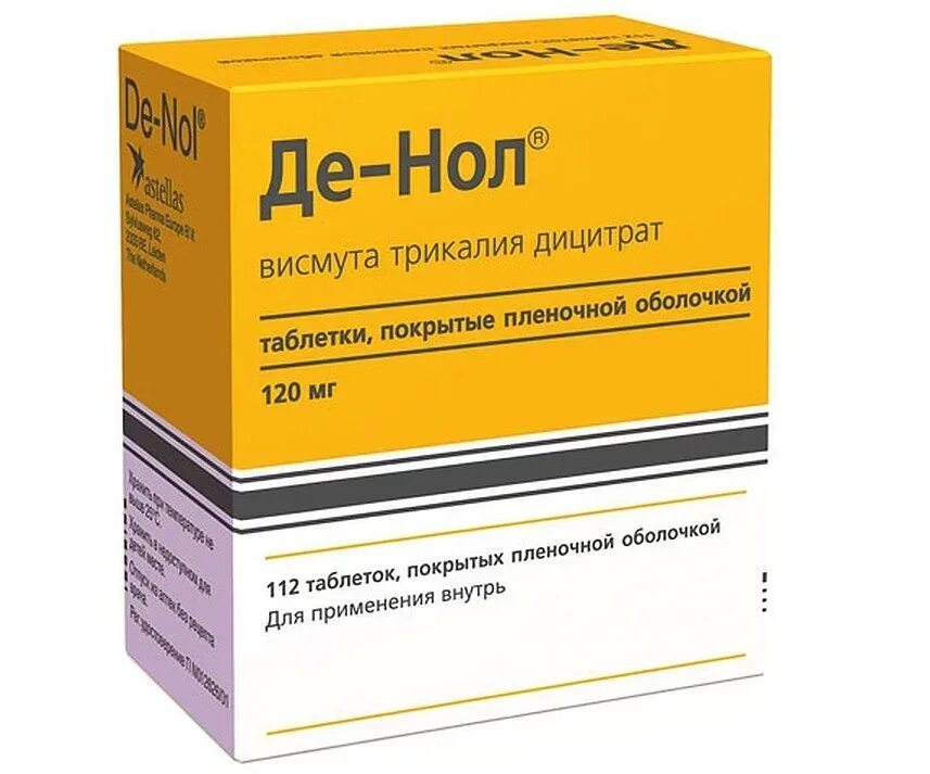 Как часто можно пить де нол. Де-нол 120 мг таблетки. Де-нол, таблетки 120мг №112. Де-нол 120мг/таб. Препараты висмута де нол.