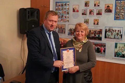 Служба 100
