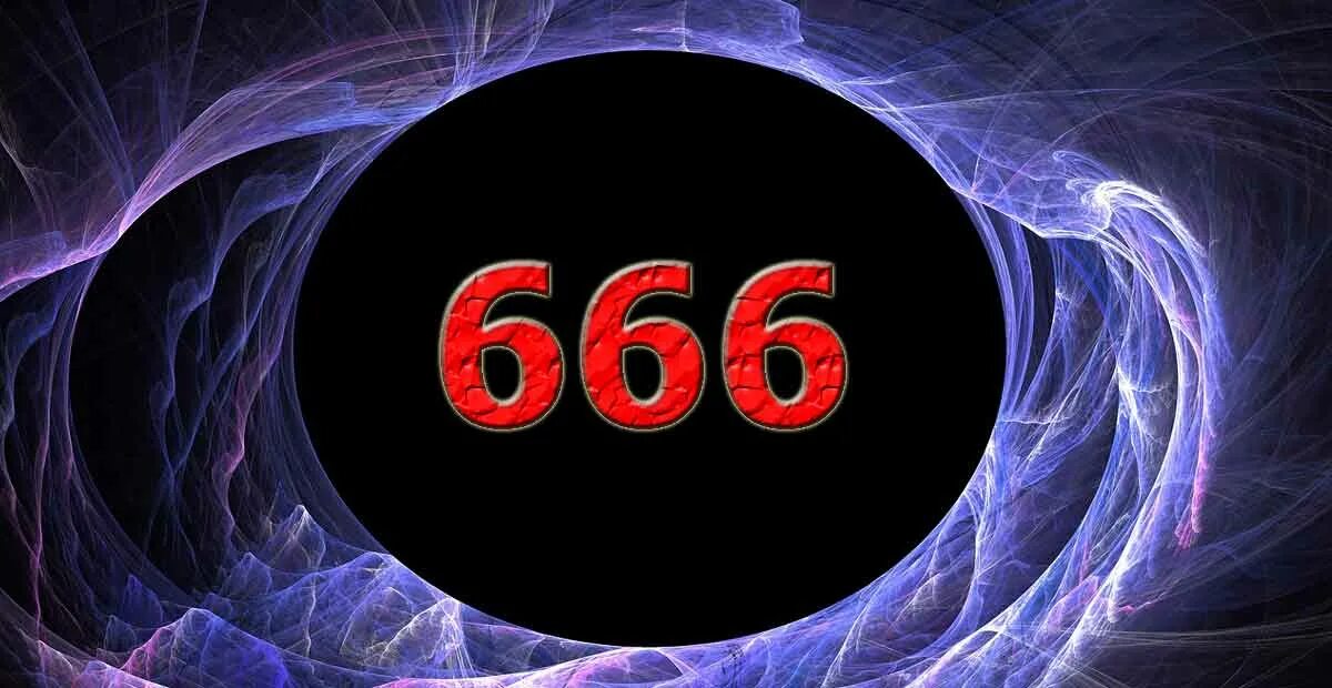 666 значение цифр. 999 (число). Цифра 666. 666 meaning. Что означает число 666.
