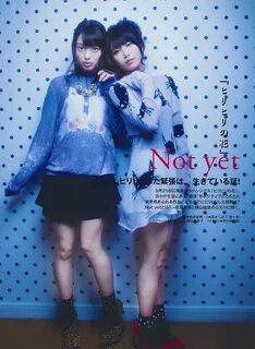 May not yet