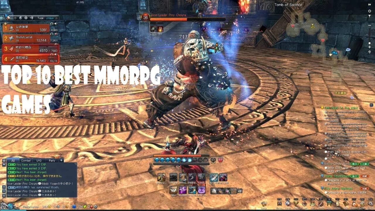 Mmo terms