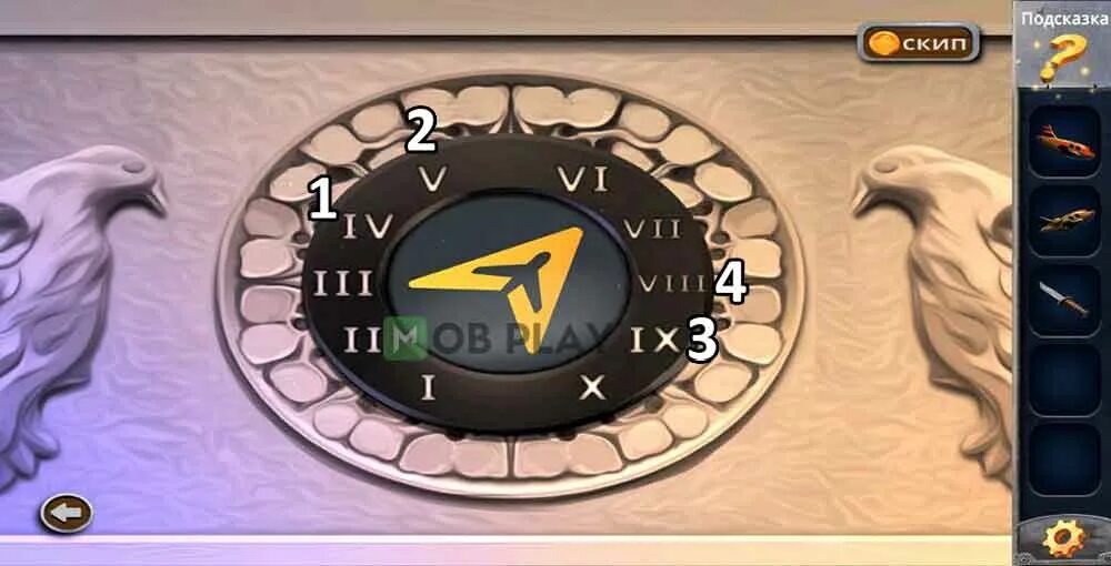 Как пройти побег из 70. Как пройти побег из 70