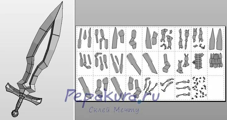 Меч из бумаги схема Top 10 sword craft ideas and inspiration