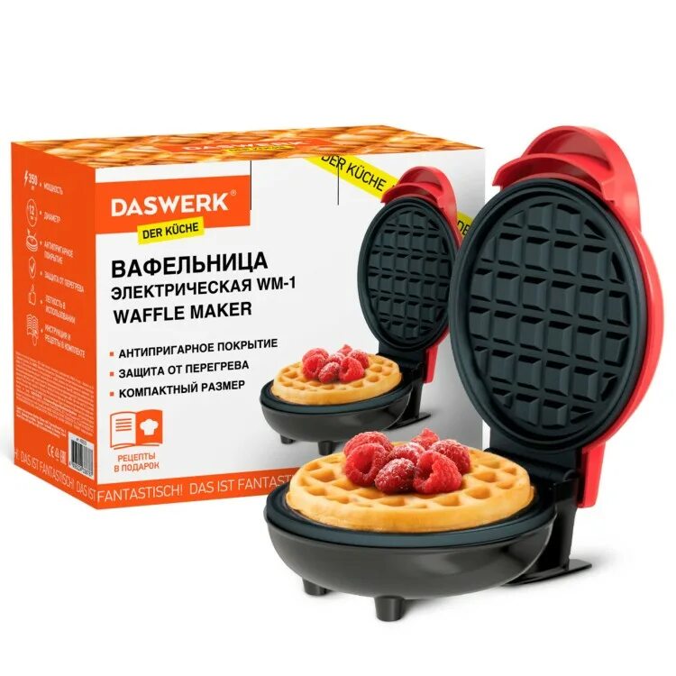 Мультипекари daswerk