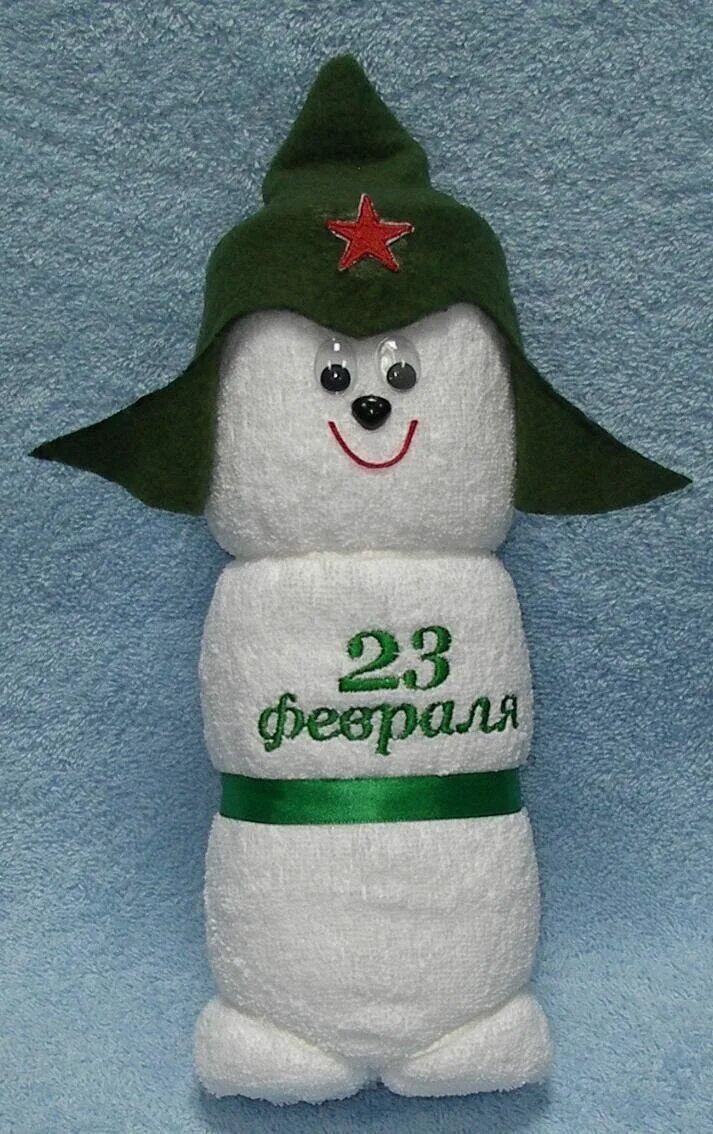 Оригинальный подарок на 23. Подарки на 23 февраля коллегам полотенце. Мини подарки на 23 февраля. Подарок из полотенца на 23 февраля. Подарки на 23 февраля мужчинам.
