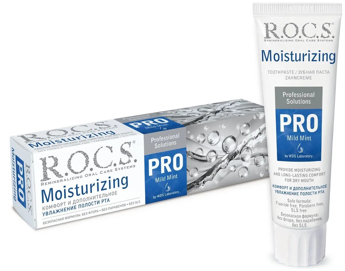 Рокс Pro зубная/паста увлажняющая 135 гр. Зубная паста r.o.c.s. Pro Moisturizing. Зубная паста "r.o.c.s. Pro. Baby минеральная защита " 45 гр. R.O.C.S. Pro Moisturizing увлажняющая. Паста rocs купить