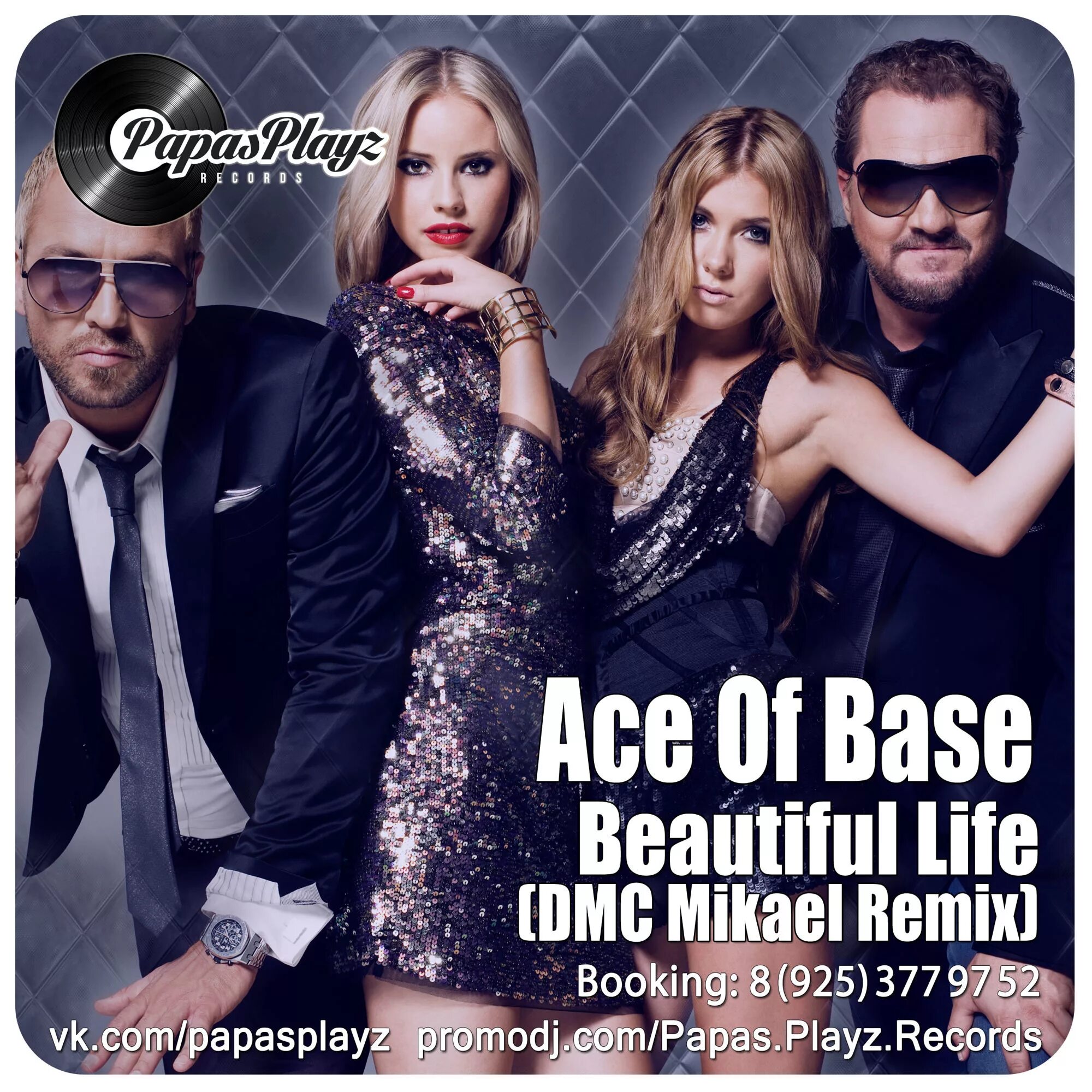 Айс лайф. Ace of Base beautiful Life 1995. Ace of Base 1992. Группа Эйс оф бейс. Beautiful Life песня.