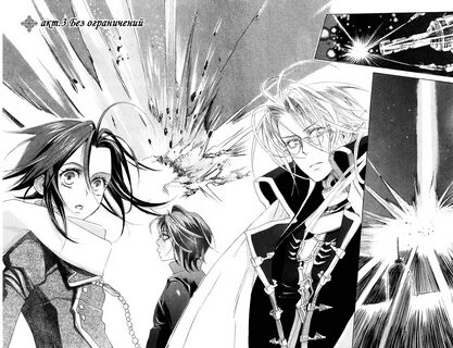 Blood manga
