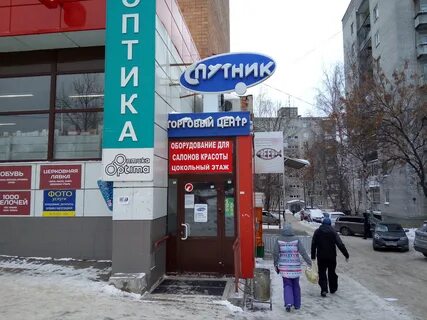 Хенде нижний новгород