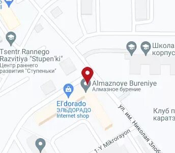 Альтернатива адрес