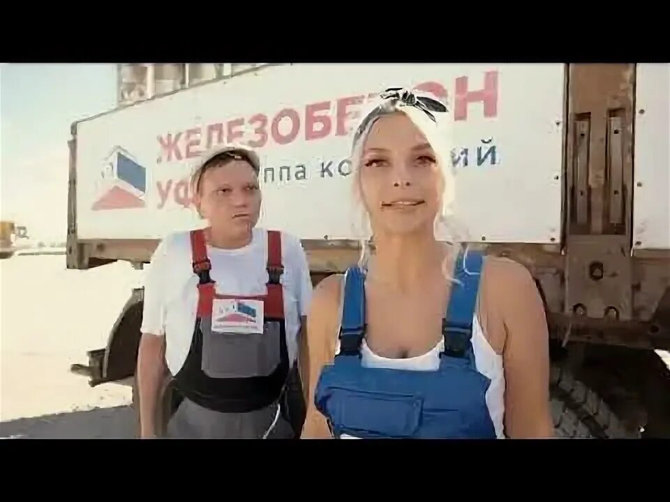 Наша стройка ютуб. Наша стройка дзен последнее видео. Прочистка канализационных колодцев. Наша стройка дзен последнее видео. Наша стройка дзен последнее видео.
