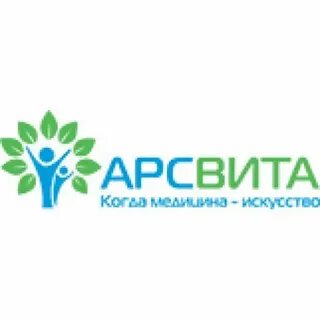 Арсвита кутузовская