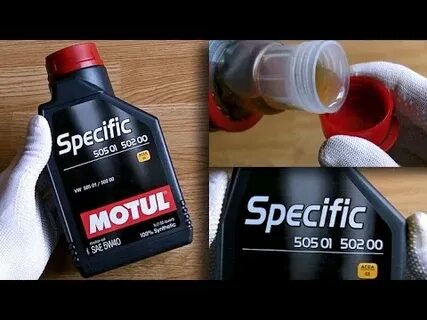 Как проверить мотюль на оригинальность