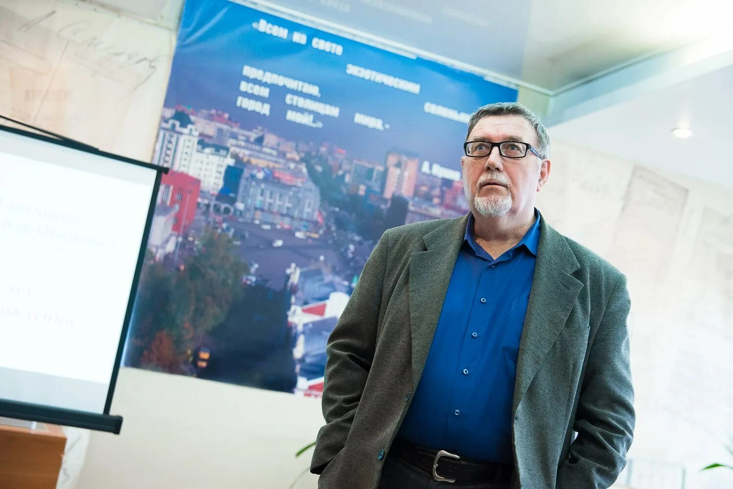 Мария вассерман. Современные российские историки. Публицист р. Егор просвирнин. Анатолий вассерман.