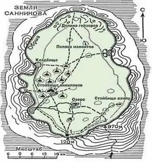 Земля история загадок