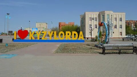 Тараз усть каменогорск