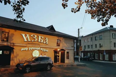 Изба астрахань