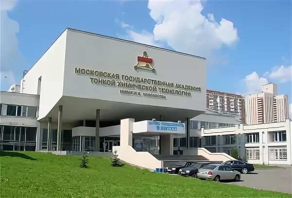 Московский институт технологий
