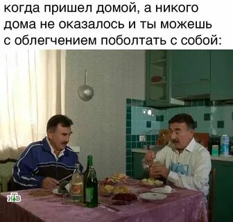 Почему придумали недели